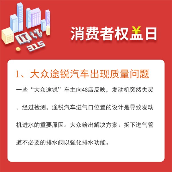 珠宝行业什么是珠宝行业？的最新报道(图4)