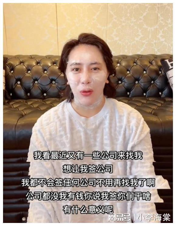 炫富新高度！知名网红房产过亿、翡翠珠宝成堆哭诉自江江南体育app下载南体育官方网站己很自卑jn江(图13)