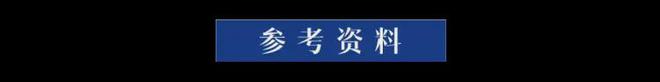 中国女江南体育apjn江南体育p下载孩重新捧红这珠宝但没人为了爱情官方网站(图12)